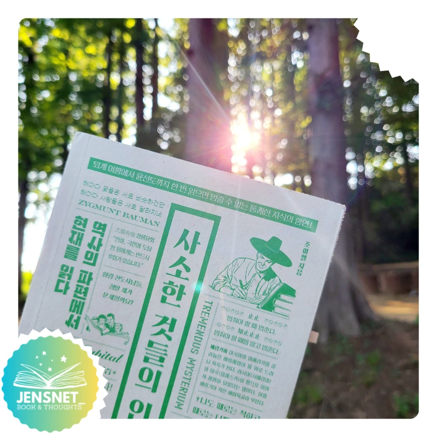 1718291306917.png?type=w966