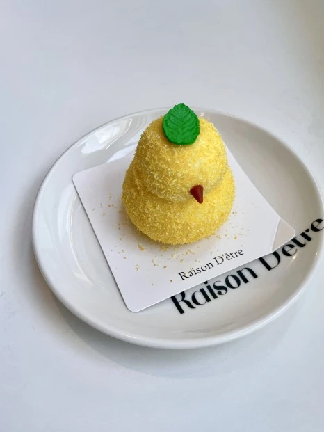 IMG_6934.jpeg?type=w466