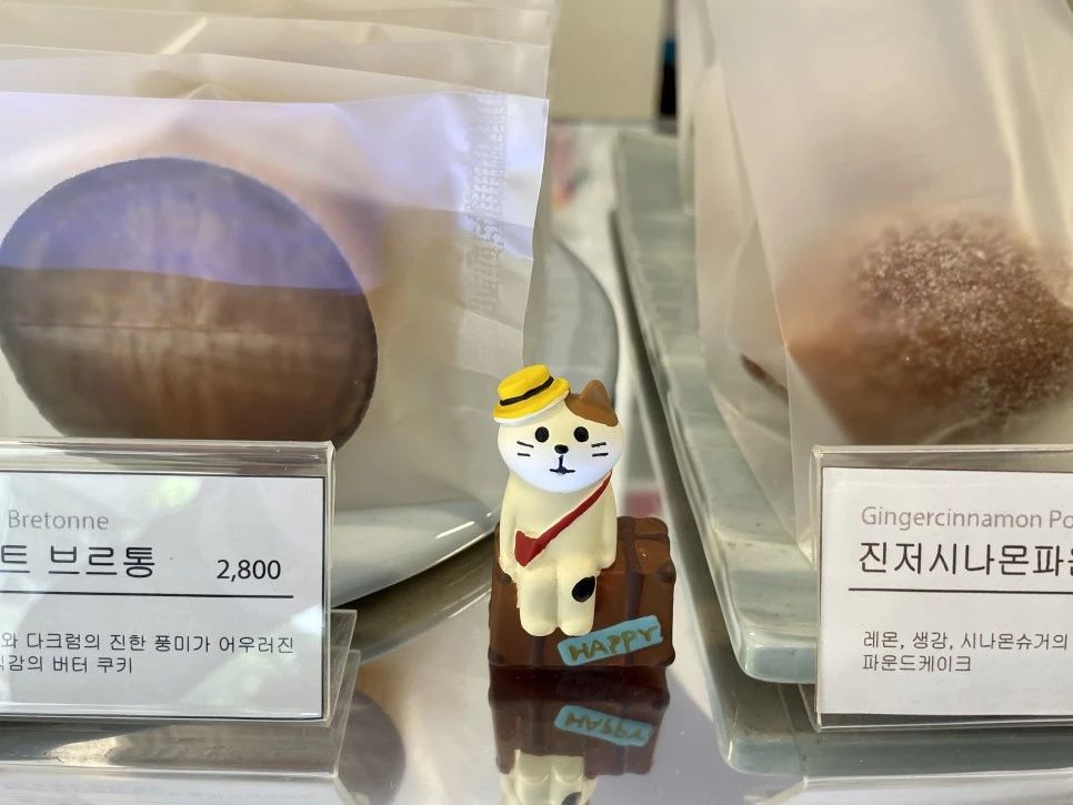 IMG_4686.jpeg?type=w966