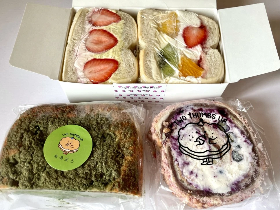 IMG_4152.jpeg?type=w966