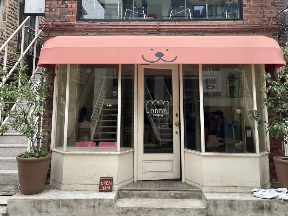 IMG_4032.jpeg?type=w966