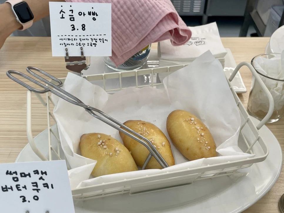 IMG_5463.jpeg?type=w966