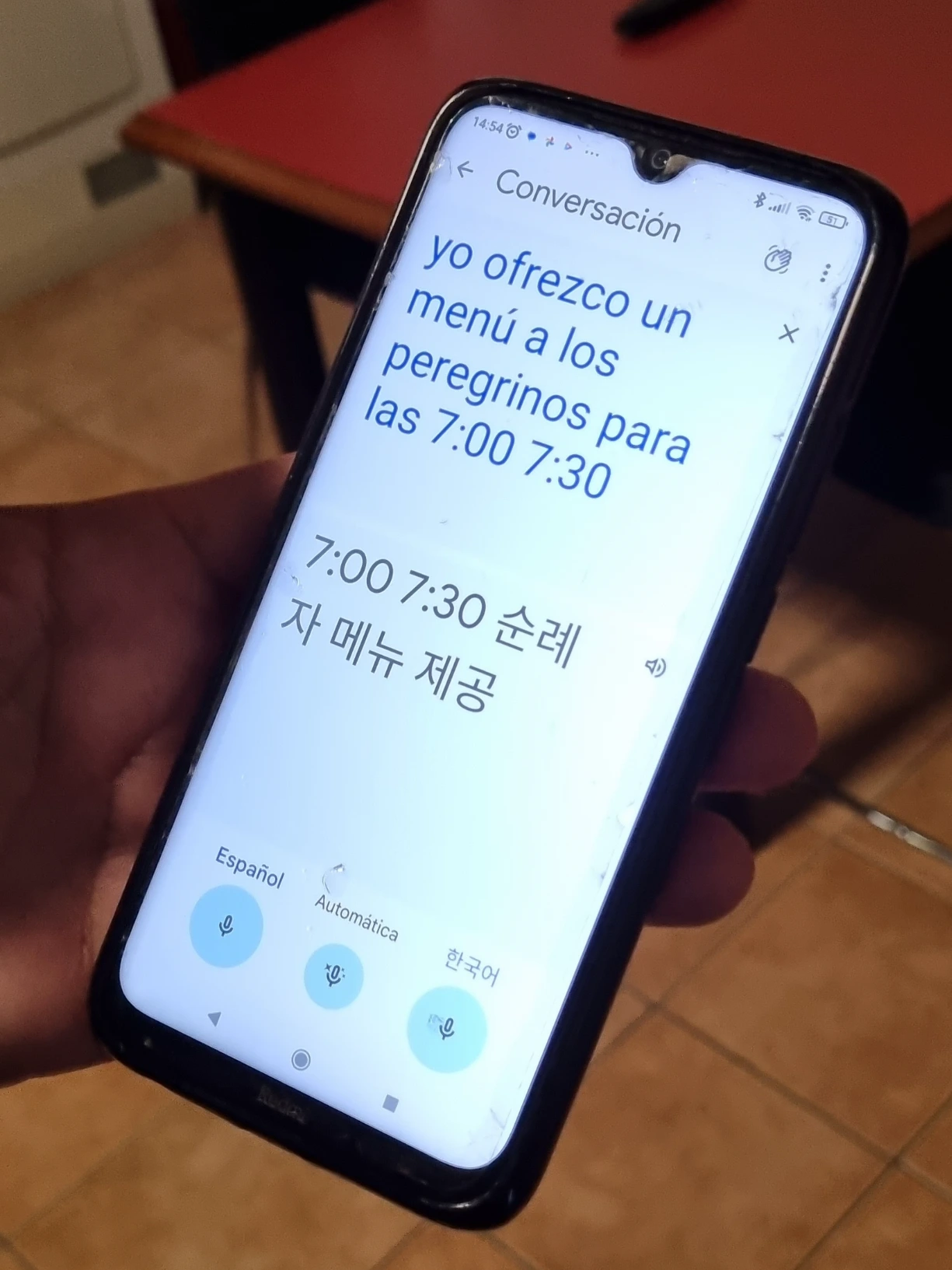 KakaoTalk_Photo_2023-08-25-11-51-53 001.jpeg