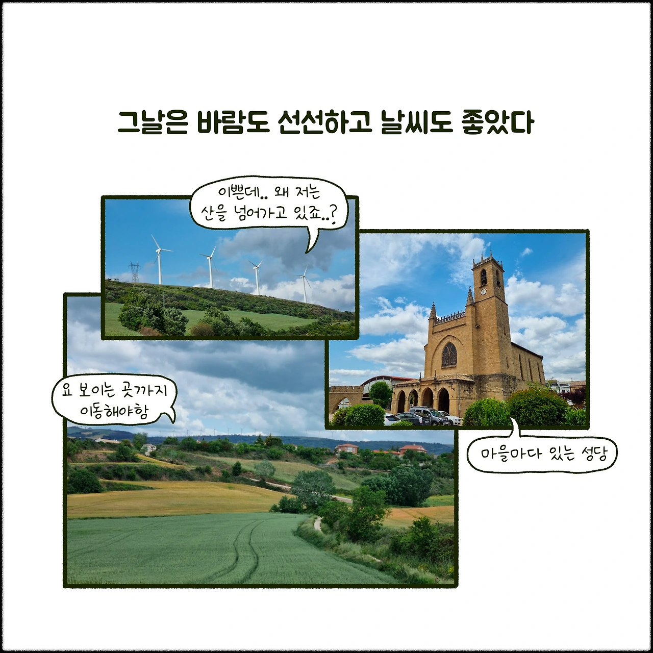 KakaoTalk_Photo_2024-02-06-14-10-27 006.jpeg