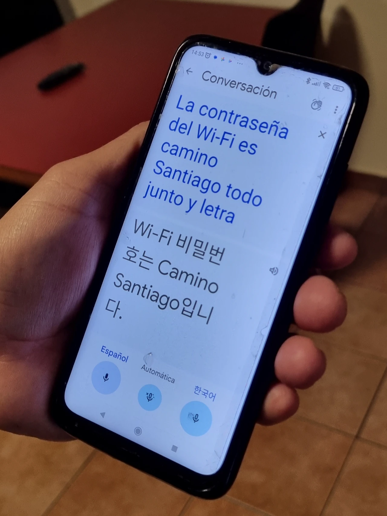 KakaoTalk_Photo_2023-08-25-11-51-53 002.jpeg