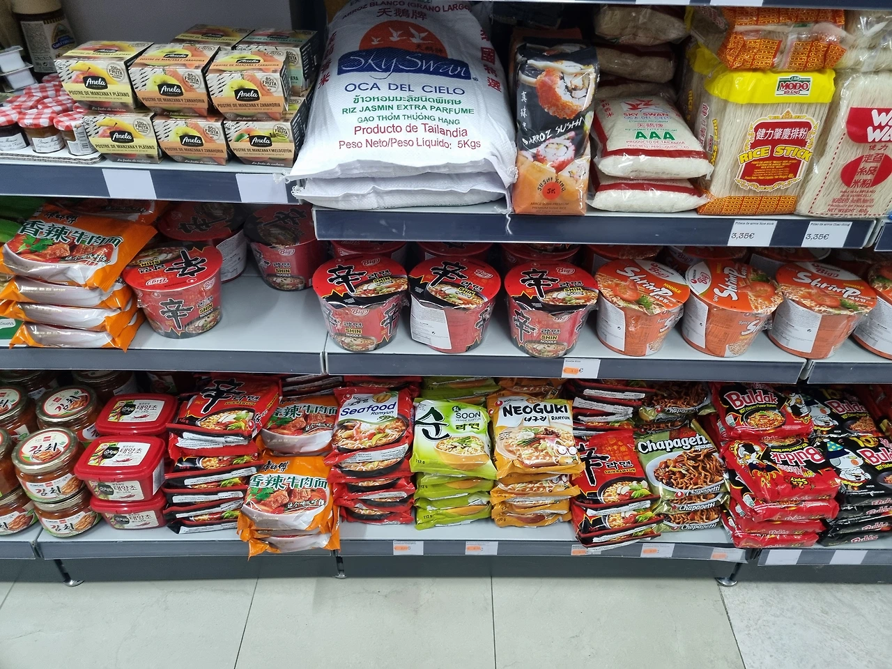 KakaoTalk_Photo_2023-09-26-14-14-31 002.jpeg