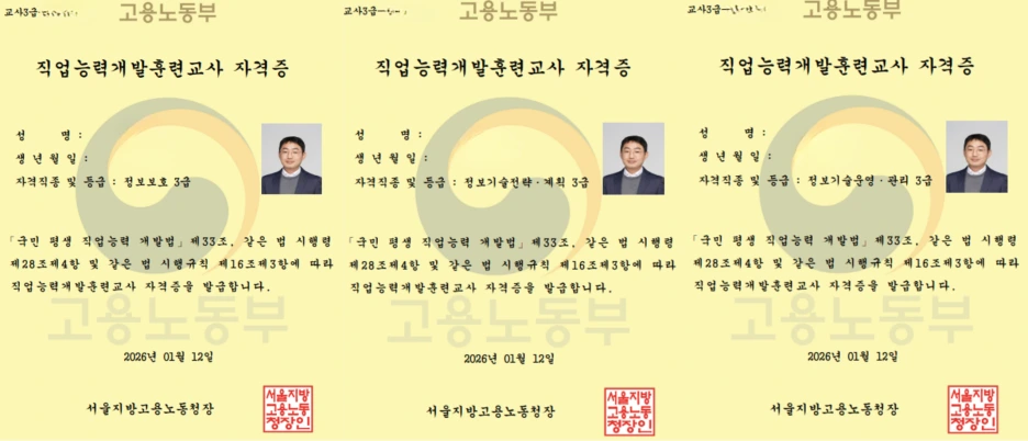 %EC%A0%9C%EB%AA%A9_%EC%97%86%EB%8A%94_%EB%94%94%EC%9E%90%EC%9D%B8.png?type=w1