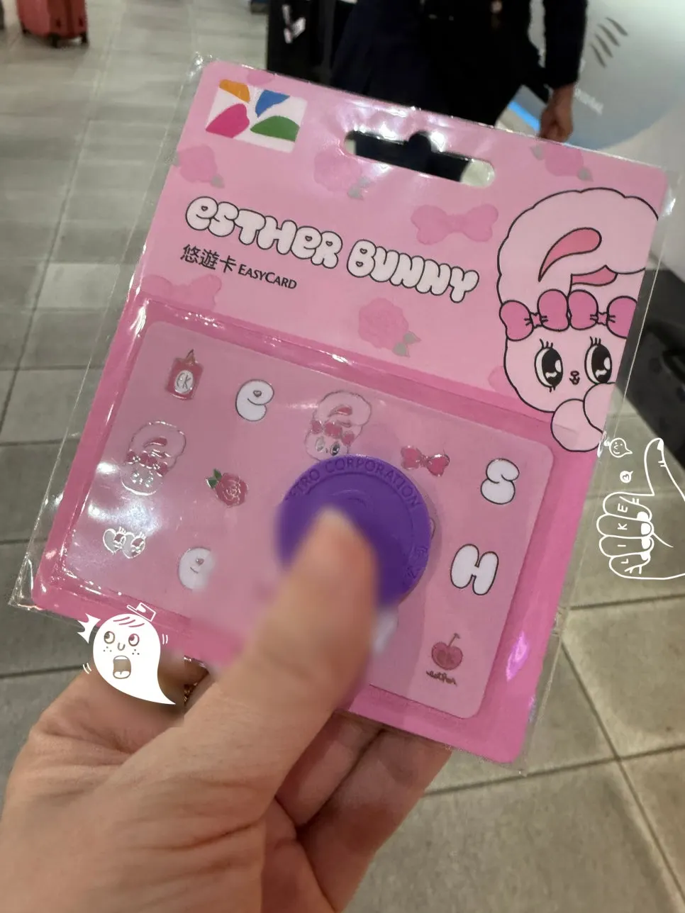 SE-84d617df-4e4a-442f-86d1-0c6945634d9b.jpg?type=w966