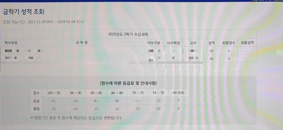 output_2081582443.jpg?type=w966