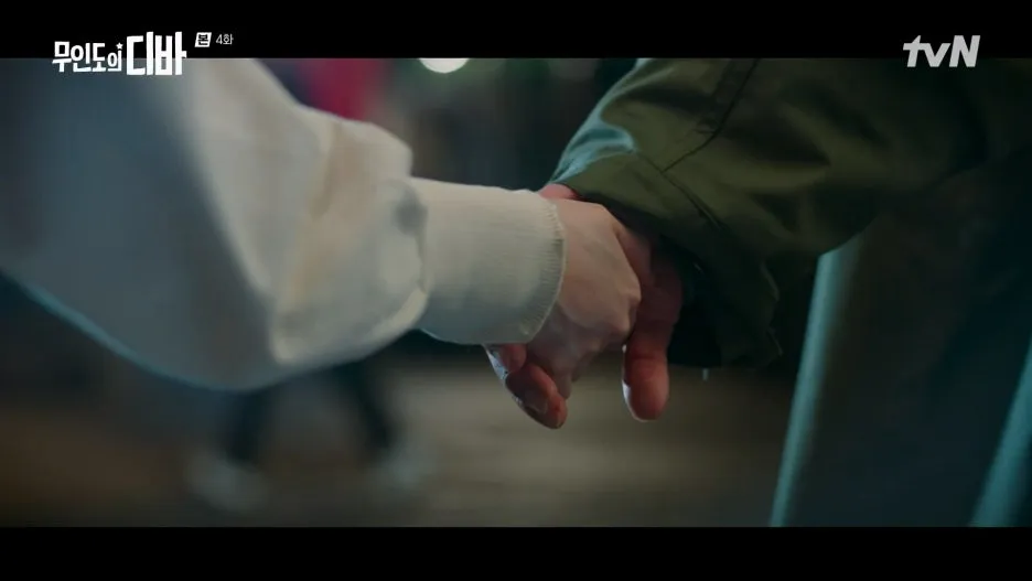 %EB%AC%B4%EC%9D%B8%EB%8F%84%EC%9D%98_%EB%94%94%EB%B0%94.E04.231105.1080p.H264-F1RST.mp4_20250205_203301.725.jpg?type=w1