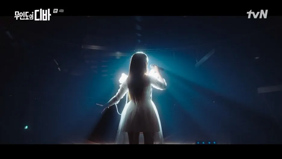 %EB%AC%B4%EC%9D%B8%EB%8F%84%EC%9D%98_%EB%94%94%EB%B0%94.E04.231105.1080p.H264-F1RST.mp4_20250205_200445.699.jpg?type=w1