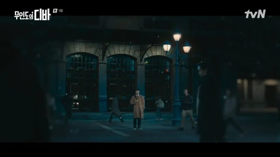 %EB%AC%B4%EC%9D%B8%EB%8F%84%EC%9D%98_%EB%94%94%EB%B0%94.E01.231028.1080p.H264-F1RST.mp4_20250130_221749.725.jpg?type=w1