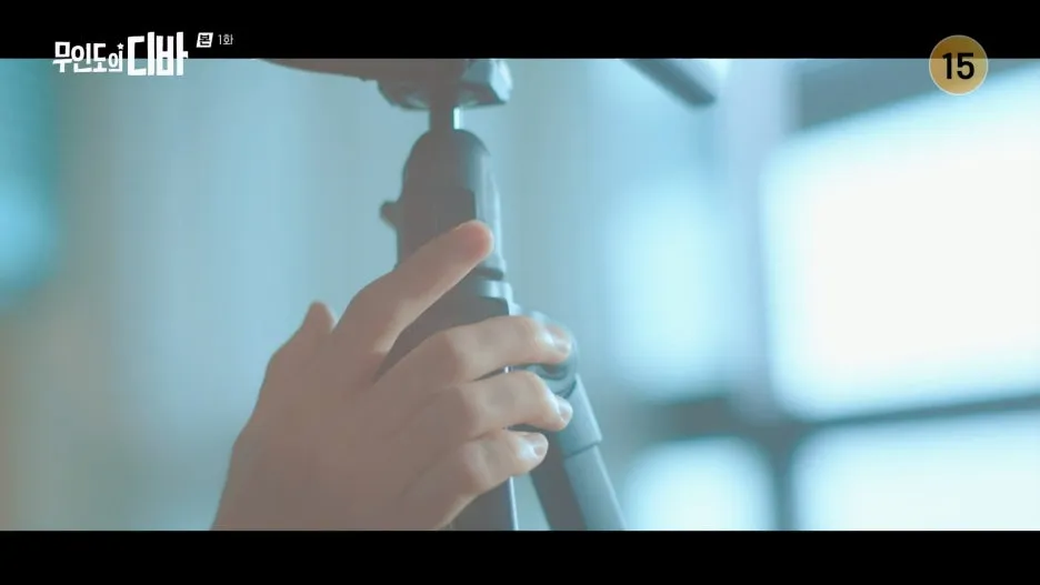 %EB%AC%B4%EC%9D%B8%EB%8F%84%EC%9D%98_%EB%94%94%EB%B0%94.E01.231028.1080p.H264-F1RST.mp4_20250130_211824.683.jpg?type=w1