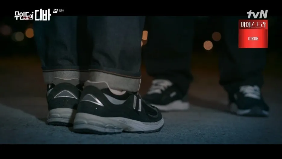 %EB%AC%B4%EC%9D%B8%EB%8F%84%EC%9D%98_%EB%94%94%EB%B0%94.E06.231112.1080p.H264-F1RST.mp4_20250211_130827.961.jpg?type=w1