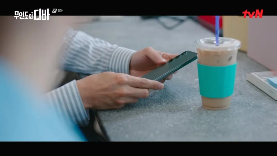 %EB%AC%B4%EC%9D%B8%EB%8F%84%EC%9D%98_%EB%94%94%EB%B0%94.E06.231112.1080p.H264-F1RST.mp4_20250211_133347.037.jpg?type=w1