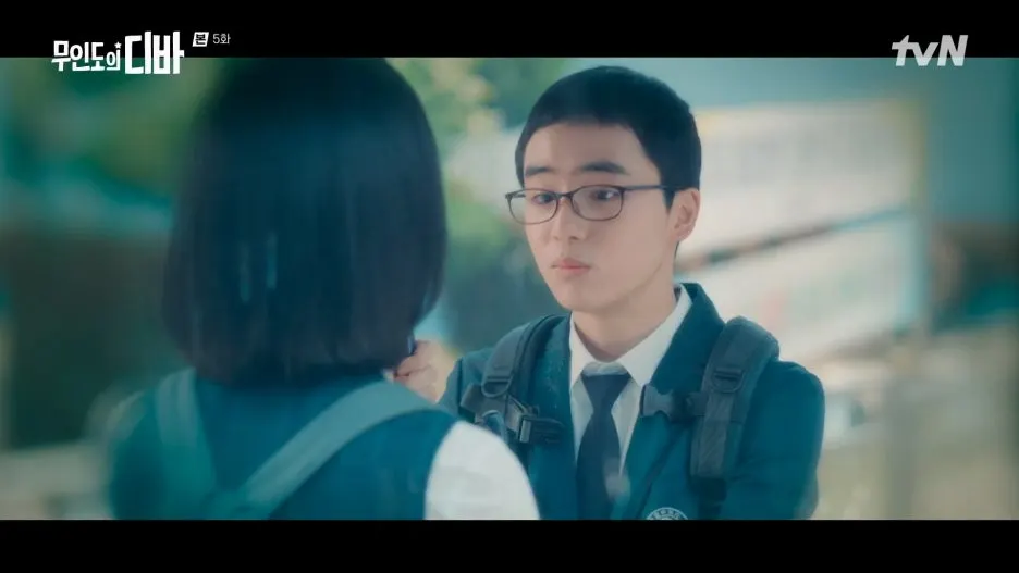 %EB%AC%B4%EC%9D%B8%EB%8F%84%EC%9D%98_%EB%94%94%EB%B0%94.E05.231111.1080p.H264-F1RST.mp4_20250209_182815.162.jpg?type=w1