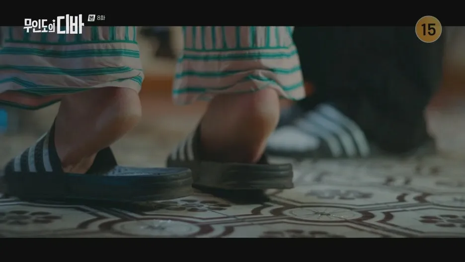 %EB%AC%B4%EC%9D%B8%EB%8F%84%EC%9D%98_%EB%94%94%EB%B0%94.E08.231119.1080p.H264-F1RST.mp4_20250212_204051.348.jpg?type=w1