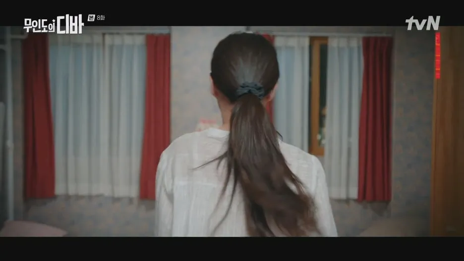 %EB%AC%B4%EC%9D%B8%EB%8F%84%EC%9D%98_%EB%94%94%EB%B0%94.E08.231119.1080p.H264-F1RST.mp4_20250212_203641.638.jpg?type=w1