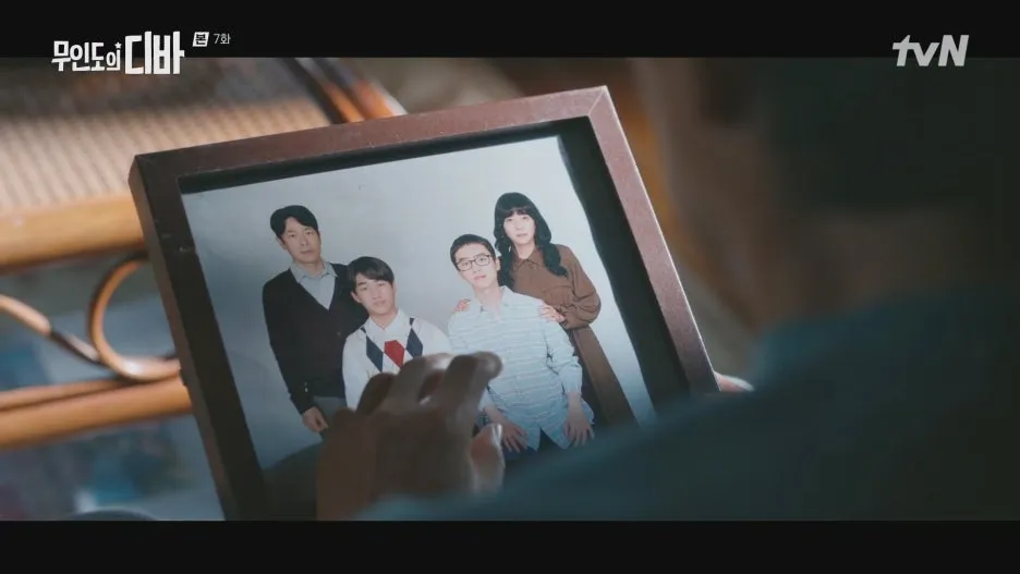 %EB%AC%B4%EC%9D%B8%EB%8F%84%EC%9D%98_%EB%94%94%EB%B0%94.E07.231118.1080p.H264-F1RST.mp4_20250212_185617.076.jpg?type=w1