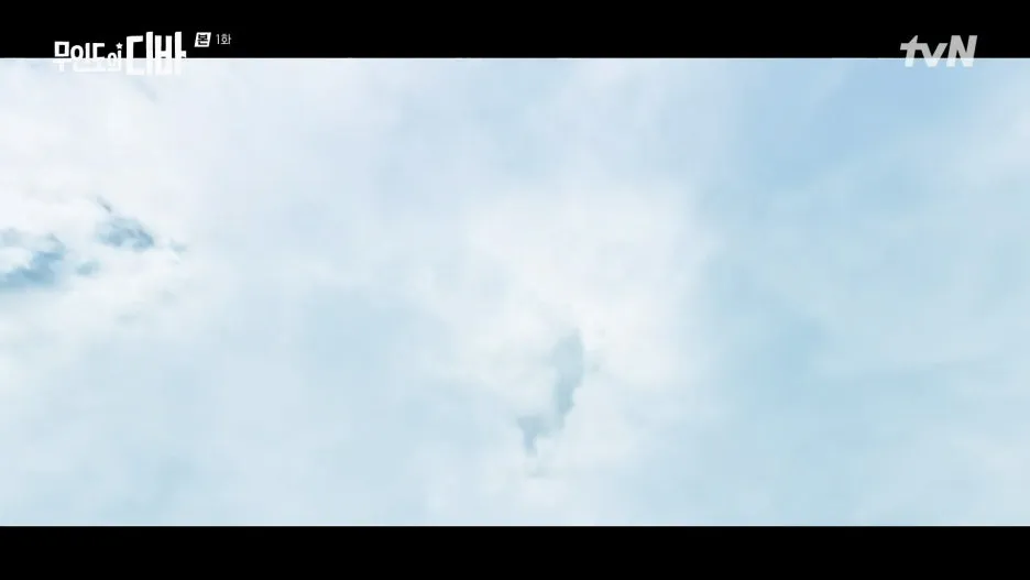 %EB%AC%B4%EC%9D%B8%EB%8F%84%EC%9D%98_%EB%94%94%EB%B0%94.E01.231028.1080p.H264-F1RST.mp4_20250130_221248.183.jpg?type=w1