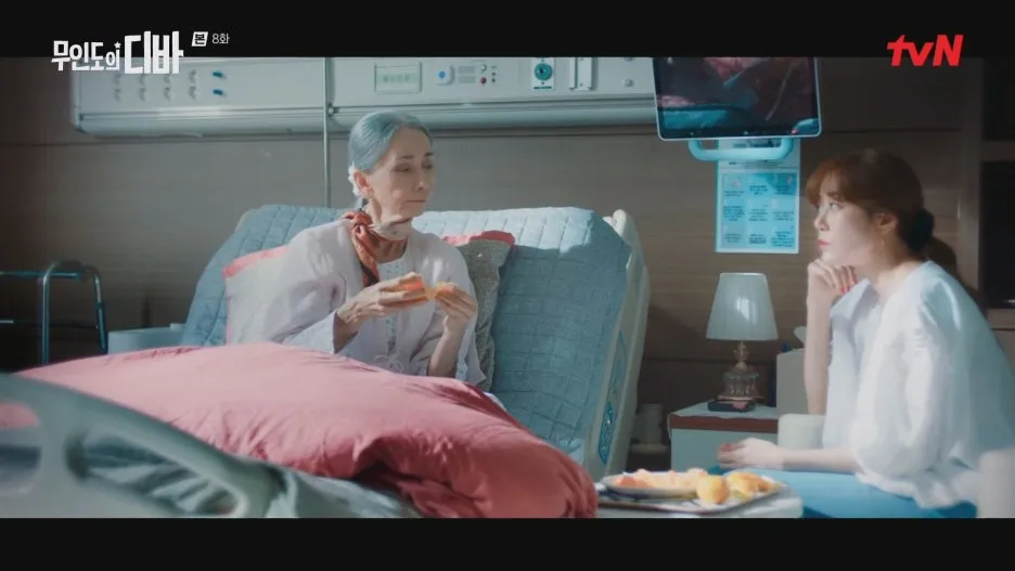 %EB%AC%B4%EC%9D%B8%EB%8F%84%EC%9D%98_%EB%94%94%EB%B0%94.E08.231119.1080p.H264-F1RST.mp4_20250212_204902.120.jpg?type=w1