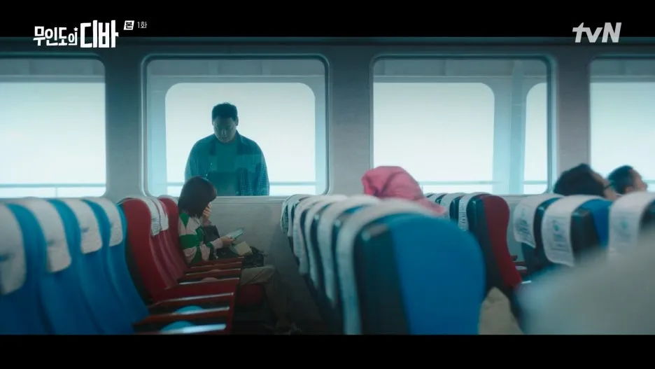 %EB%AC%B4%EC%9D%B8%EB%8F%84%EC%9D%98_%EB%94%94%EB%B0%94.E01.231028.1080p.H264-F1RST.mp4_20250130_220625.763.jpg?type=w1