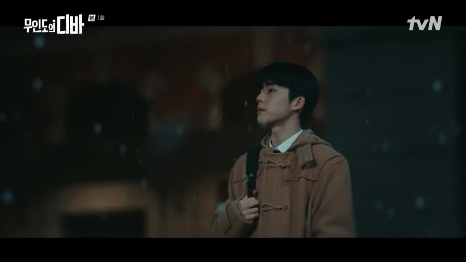 %EB%AC%B4%EC%9D%B8%EB%8F%84%EC%9D%98_%EB%94%94%EB%B0%94.E01.231028.1080p.H264-F1RST.mp4_20250130_221807.085.jpg?type=w1