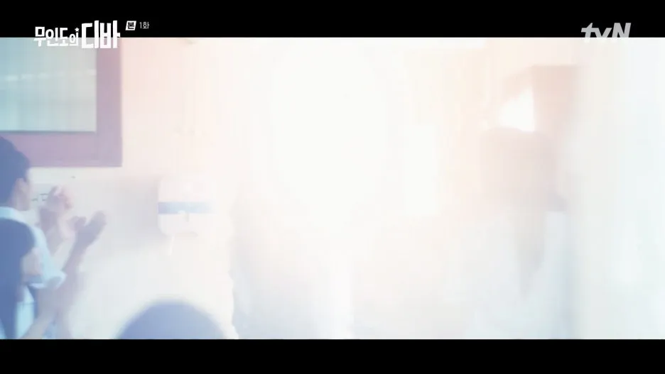 %EB%AC%B4%EC%9D%B8%EB%8F%84%EC%9D%98_%EB%94%94%EB%B0%94.E01.231028.1080p.H264-F1RST.mp4_20250130_210325.450.jpg?type=w1