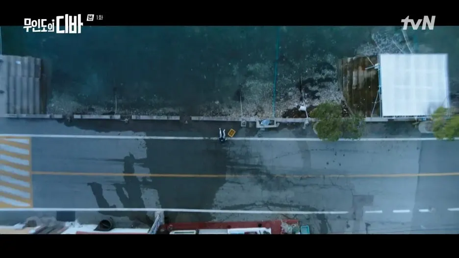 %EB%AC%B4%EC%9D%B8%EB%8F%84%EC%9D%98_%EB%94%94%EB%B0%94.E01.231028.1080p.H264-F1RST.mp4_20250130_221229.599.jpg?type=w1