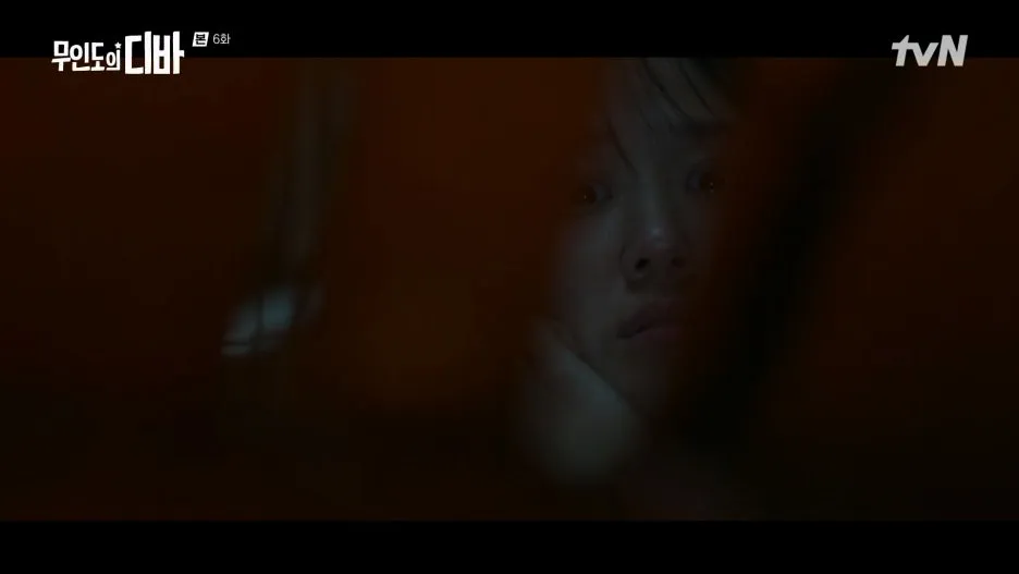 %EB%AC%B4%EC%9D%B8%EB%8F%84%EC%9D%98_%EB%94%94%EB%B0%94.E06.231112.1080p.H264-F1RST.mp4_20250211_131043.407.jpg?type=w1