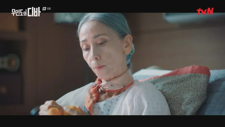 %EB%AC%B4%EC%9D%B8%EB%8F%84%EC%9D%98_%EB%94%94%EB%B0%94.E08.231119.1080p.H264-F1RST.mp4_20250212_204845.976.jpg?type=w1