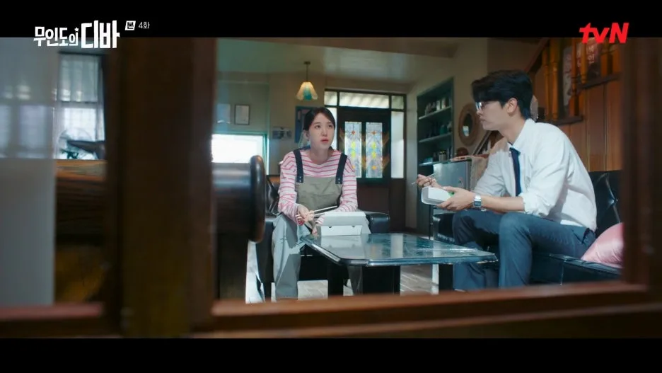 %EB%AC%B4%EC%9D%B8%EB%8F%84%EC%9D%98_%EB%94%94%EB%B0%94.E04.231105.1080p.H264-F1RST.mp4_20250205_192628.886.jpg?type=w1