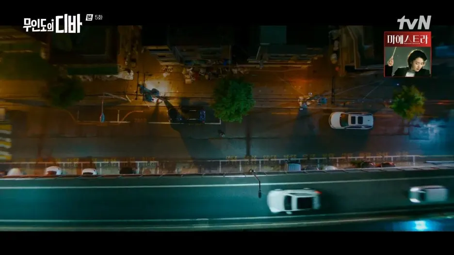 %EB%AC%B4%EC%9D%B8%EB%8F%84%EC%9D%98_%EB%94%94%EB%B0%94.E05.231111.1080p.H264-F1RST.mp4_20250209_180453.197.jpg?type=w1