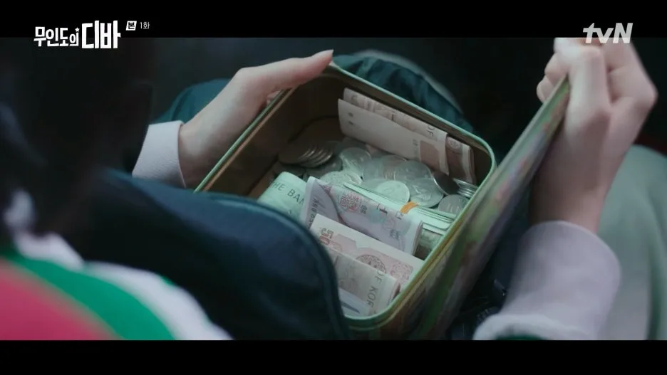 %EB%AC%B4%EC%9D%B8%EB%8F%84%EC%9D%98_%EB%94%94%EB%B0%94.E01.231028.1080p.H264-F1RST.mp4_20250130_220111.038.jpg?type=w1