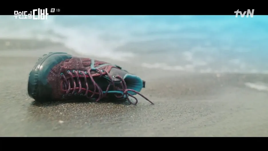 %EB%AC%B4%EC%9D%B8%EB%8F%84%EC%9D%98_%EB%94%94%EB%B0%94.E01.231028.1080p.H264-F1RST.mp4_20250130_221713.494.jpg?type=w1