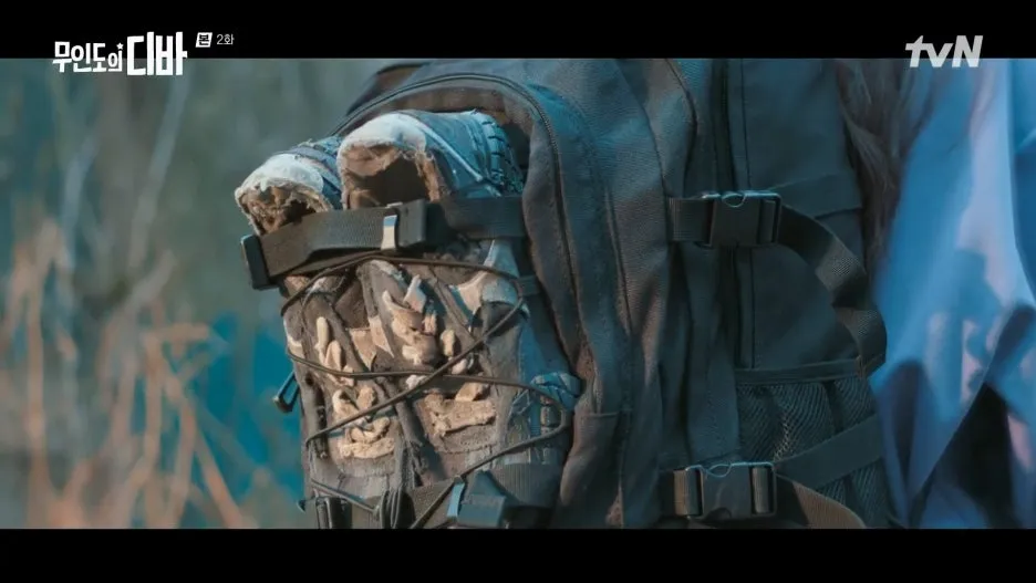 %EB%AC%B4%EC%9D%B8%EB%8F%84%EC%9D%98_%EB%94%94%EB%B0%94.E02.231029.1080p.H264-F1RST.mp4_20250131_140000.634.jpg?type=w1