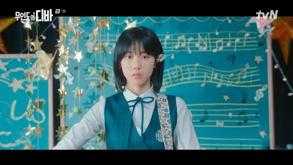 %EB%AC%B4%EC%9D%B8%EB%8F%84%EC%9D%98_%EB%94%94%EB%B0%94.E01.231028.1080p.H264-F1RST.mp4_20250130_211539.964.jpg?type=w1