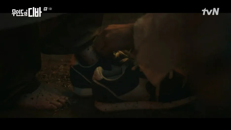 %EB%AC%B4%EC%9D%B8%EB%8F%84%EC%9D%98_%EB%94%94%EB%B0%94.E01.231028.1080p.H264-F1RST.mp4_20250130_214905.276.jpg?type=w1