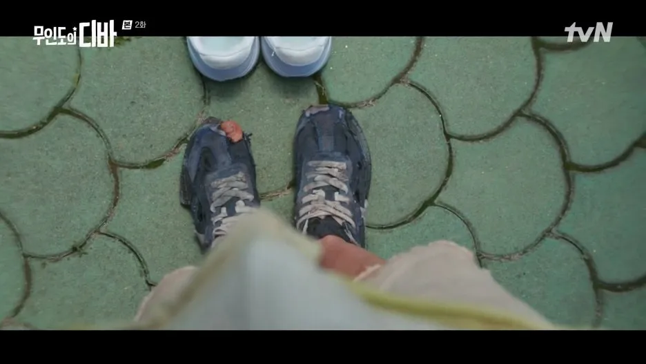 %EB%AC%B4%EC%9D%B8%EB%8F%84%EC%9D%98_%EB%94%94%EB%B0%94.E02.231029.1080p.H264-F1RST.mp4_20250131_134233.402.jpg?type=w1