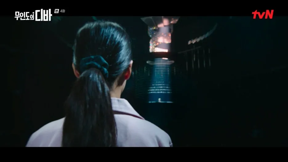 %EB%AC%B4%EC%9D%B8%EB%8F%84%EC%9D%98_%EB%94%94%EB%B0%94.E04.231105.1080p.H264-F1RST.mp4_20250205_200341.115.jpg?type=w1