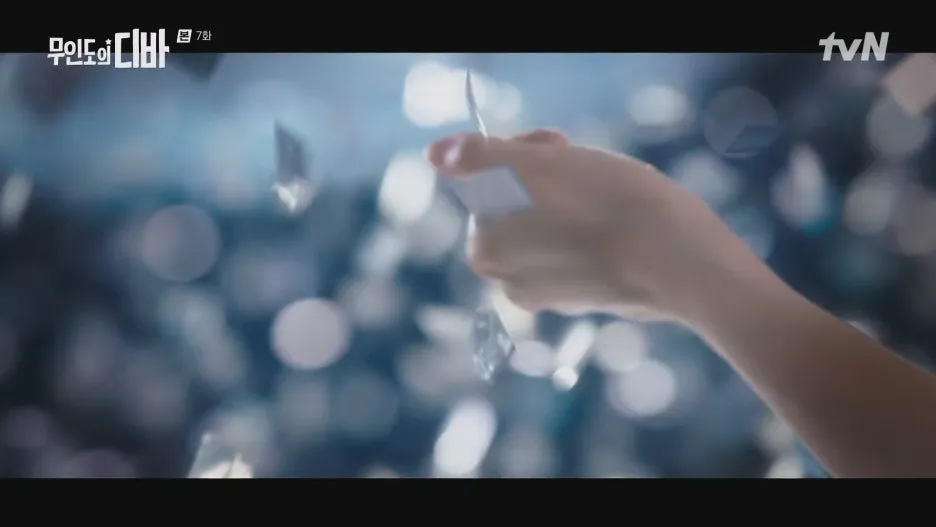 %EB%AC%B4%EC%9D%B8%EB%8F%84%EC%9D%98_%EB%94%94%EB%B0%94.E07.231118.1080p.H264-F1RST.mp4_20250212_193129.721.jpg?type=w1