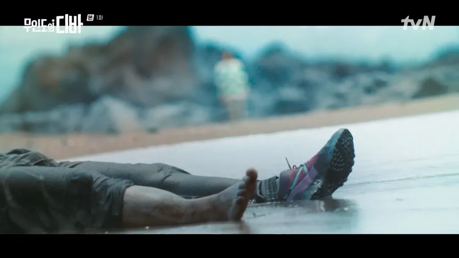 %EB%AC%B4%EC%9D%B8%EB%8F%84%EC%9D%98_%EB%94%94%EB%B0%94.E01.231028.1080p.H264-F1RST.mp4_20250130_221637.206.jpg?type=w1