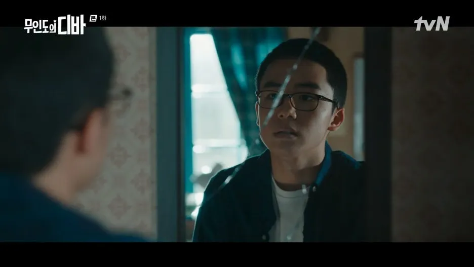 %EB%AC%B4%EC%9D%B8%EB%8F%84%EC%9D%98_%EB%94%94%EB%B0%94.E01.231028.1080p.H264-F1RST.mp4_20250130_210900.432.jpg?type=w1