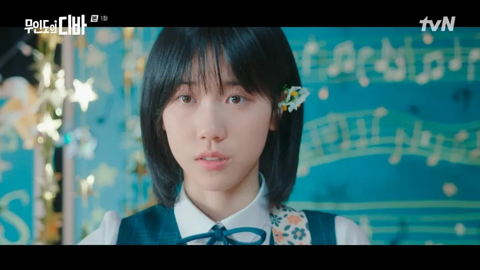 %EB%AC%B4%EC%9D%B8%EB%8F%84%EC%9D%98_%EB%94%94%EB%B0%94.E01.231028.1080p.H264-F1RST.mp4_20250130_211549.997.jpg?type=w1