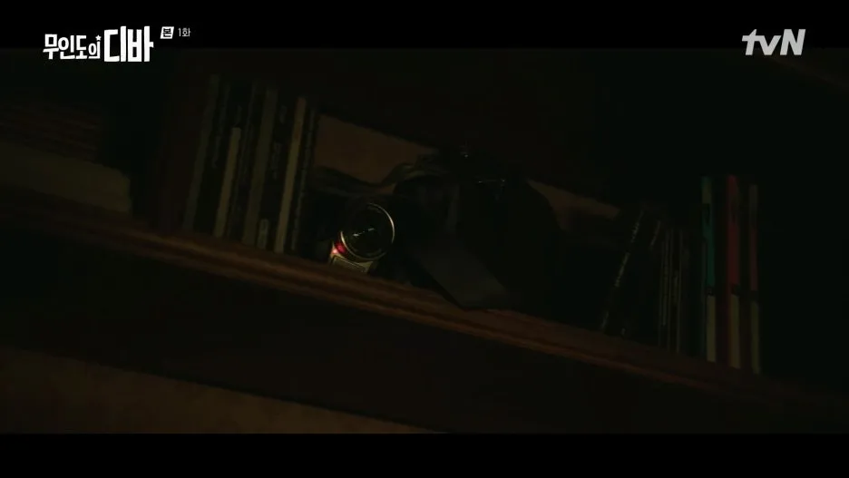 %EB%AC%B4%EC%9D%B8%EB%8F%84%EC%9D%98_%EB%94%94%EB%B0%94.E01.231028.1080p.H264-F1RST.mp4_20250130_210841.024.jpg?type=w1