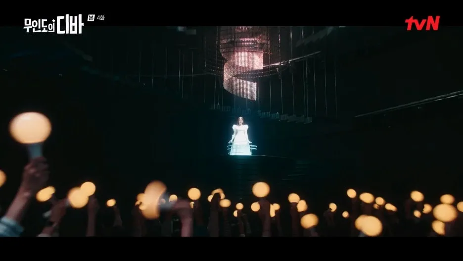 %EB%AC%B4%EC%9D%B8%EB%8F%84%EC%9D%98_%EB%94%94%EB%B0%94.E04.231105.1080p.H264-F1RST.mp4_20250205_200348.172.jpg?type=w1