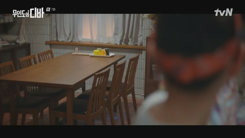 %EB%AC%B4%EC%9D%B8%EB%8F%84%EC%9D%98_%EB%94%94%EB%B0%94.E07.231118.1080p.H264-F1RST.mp4_20250212_194257.819.jpg?type=w1