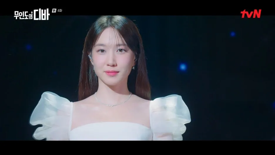 %EB%AC%B4%EC%9D%B8%EB%8F%84%EC%9D%98_%EB%94%94%EB%B0%94.E04.231105.1080p.H264-F1RST.mp4_20250205_200350.644.jpg?type=w1