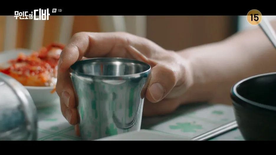 %EB%AC%B4%EC%9D%B8%EB%8F%84%EC%9D%98_%EB%94%94%EB%B0%94.E01.231028.1080p.H264-F1RST.mp4_20250130_210715.505.jpg?type=w1