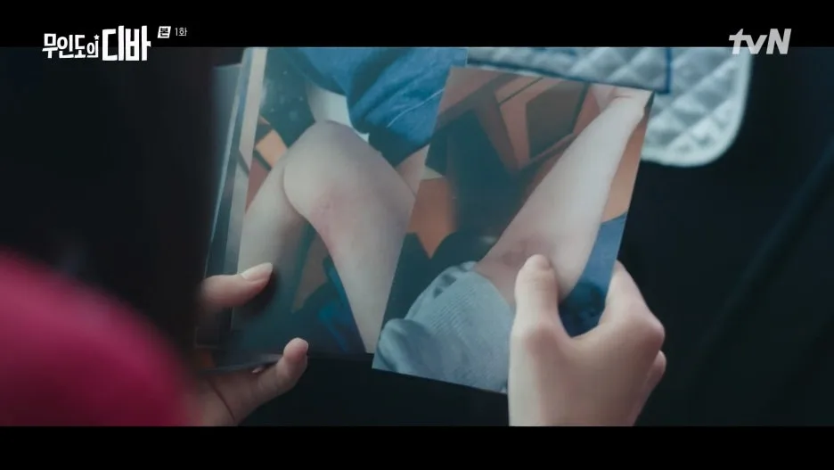 %EB%AC%B4%EC%9D%B8%EB%8F%84%EC%9D%98_%EB%94%94%EB%B0%94.E01.231028.1080p.H264-F1RST.mp4_20250130_220437.340.jpg?type=w1